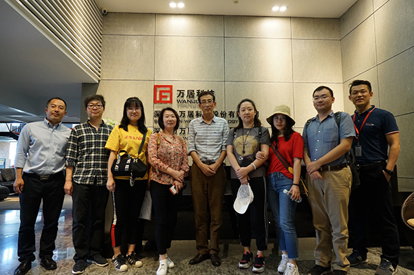 yl8cc永利官网和华北标办编制组交流负压拔气烟道系统（烟道止回阀、烟道排气道、无动力风帽）的技术