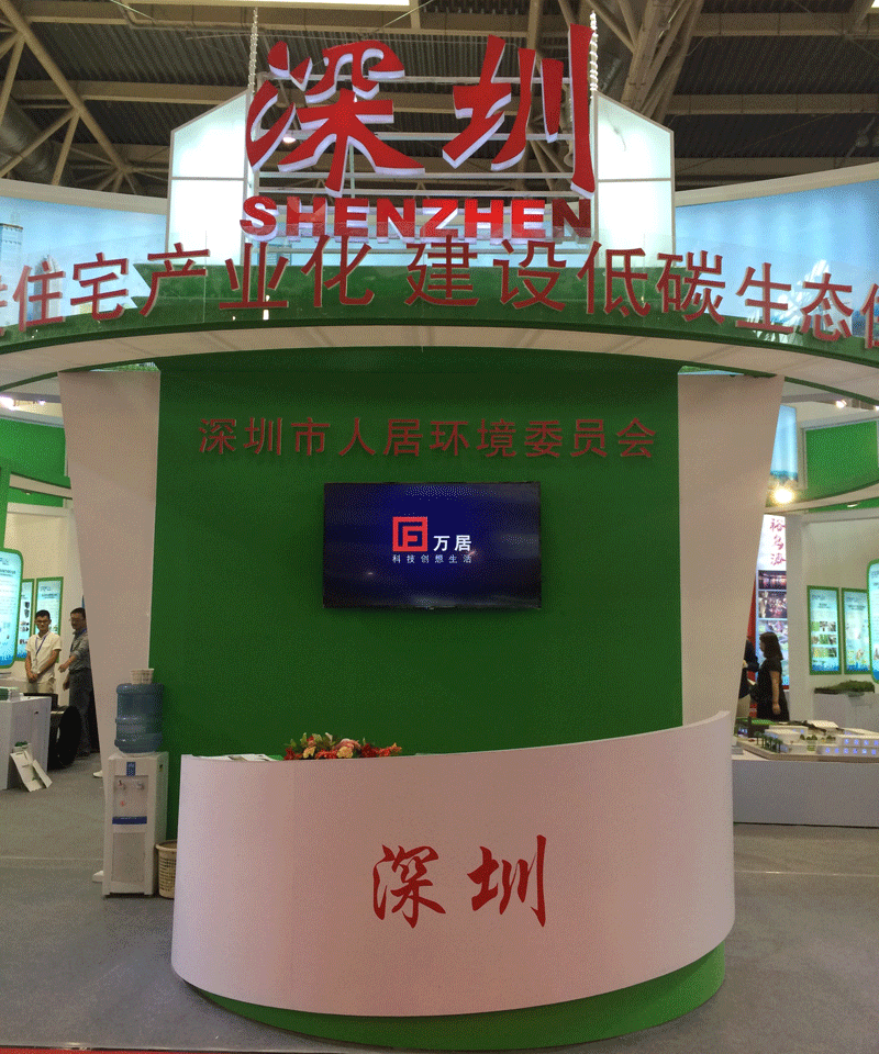 16182549ydbu.gif