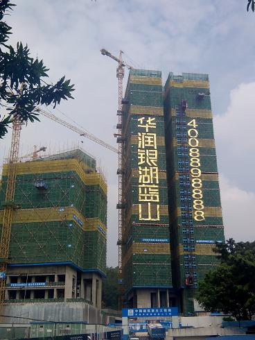 081637484uq7.JPG