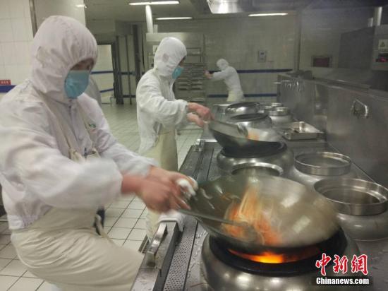荷兰研究1.jpg